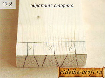 Делаем перпендикулярные линии отреза с двух сторон